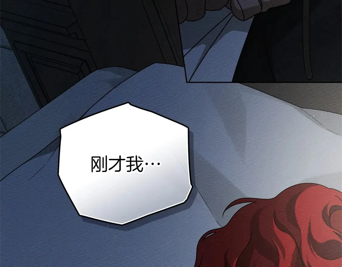 第89话117