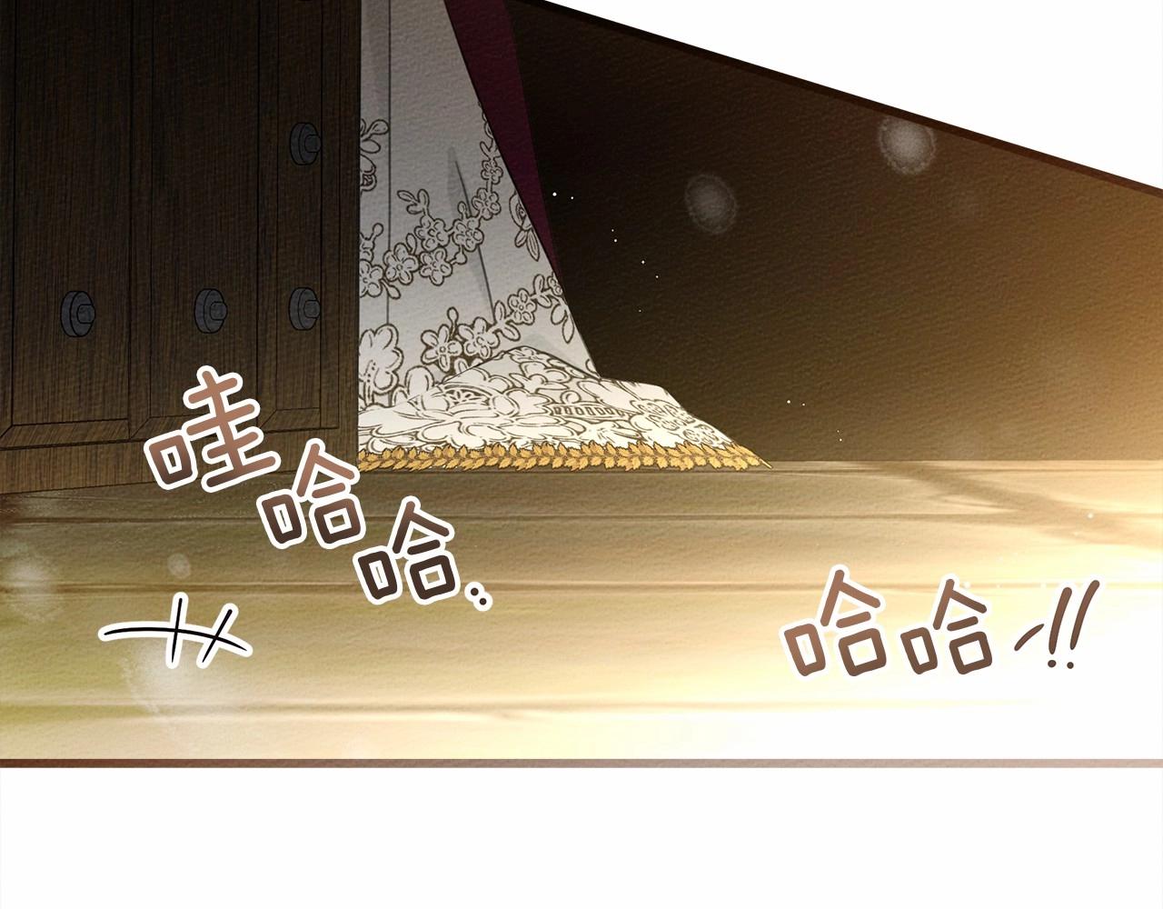 第47话 庆功宴会121