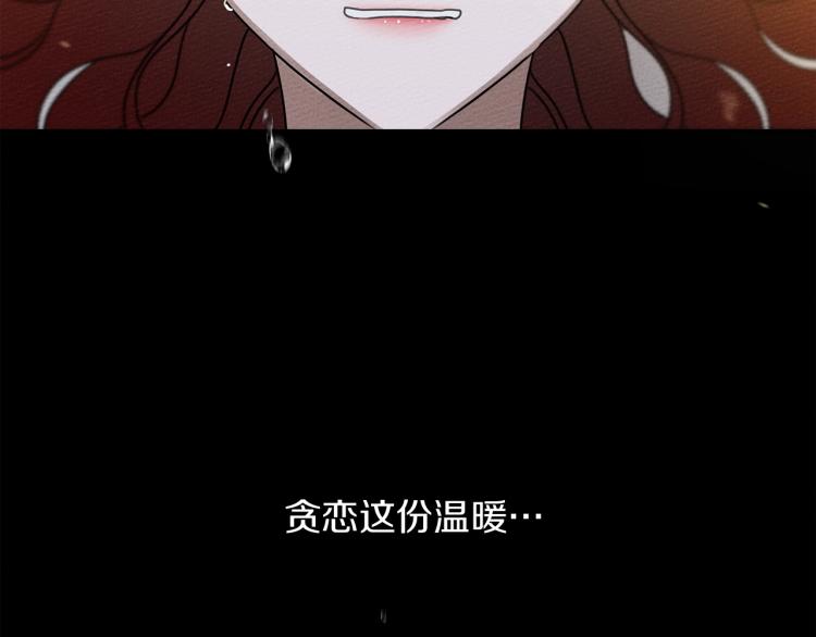 第16话 离别之吻234