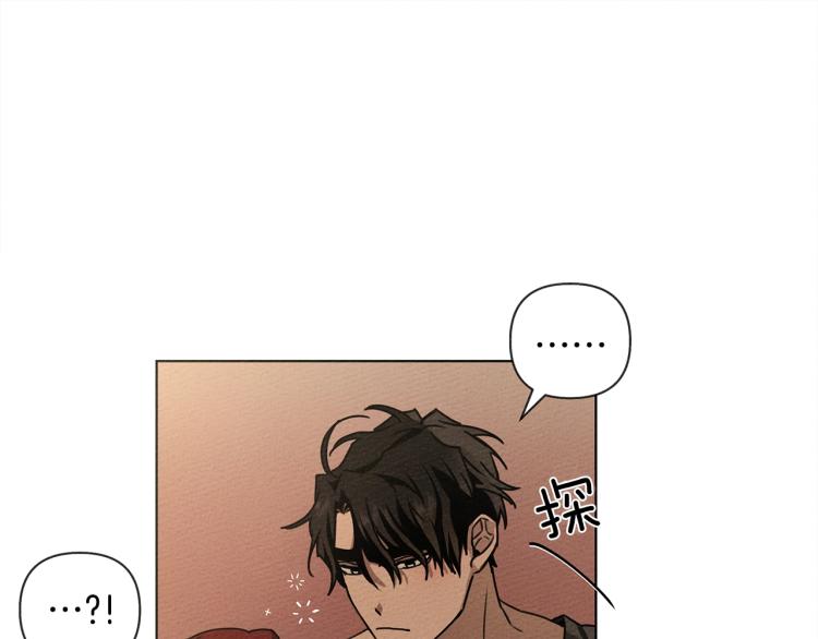 第5话 反差43
