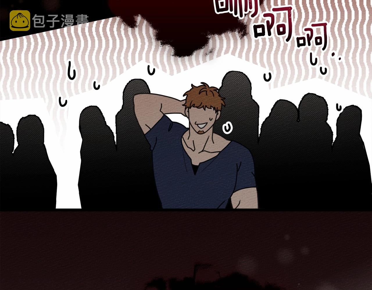 第49话 麦茜主动20