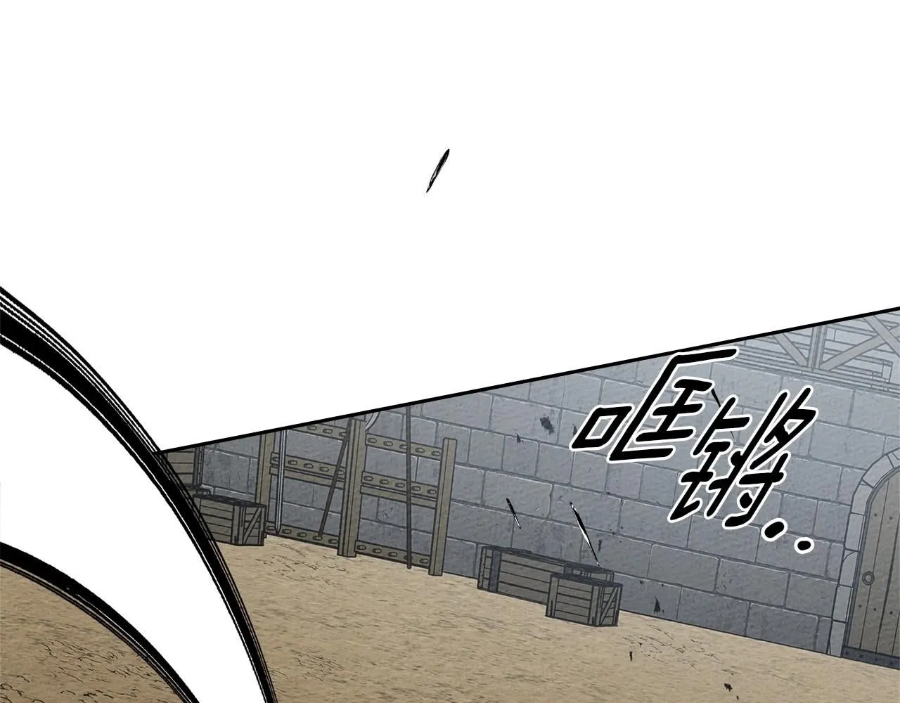 第69话 像这种亲密的关系…155