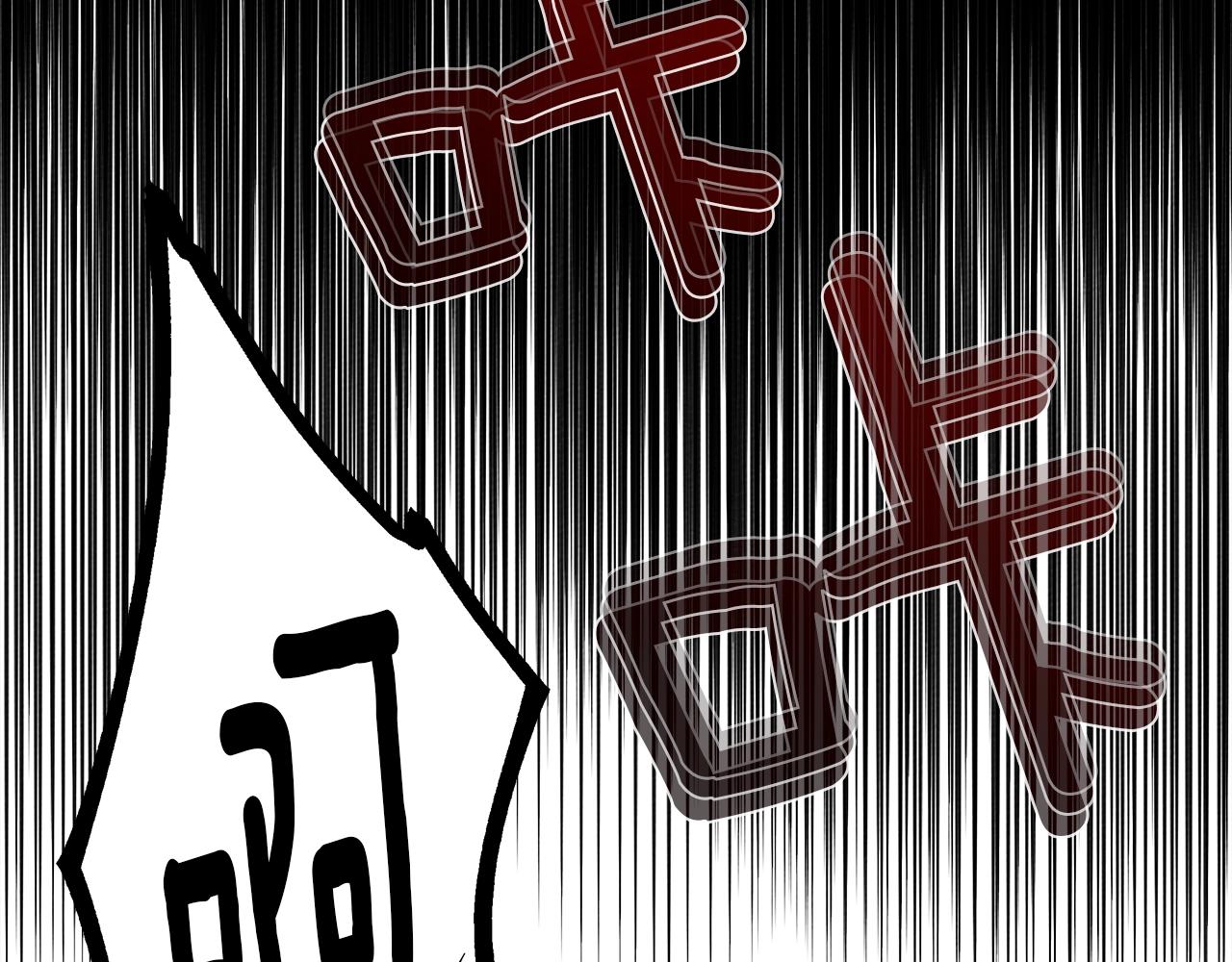 第39话 我不走110