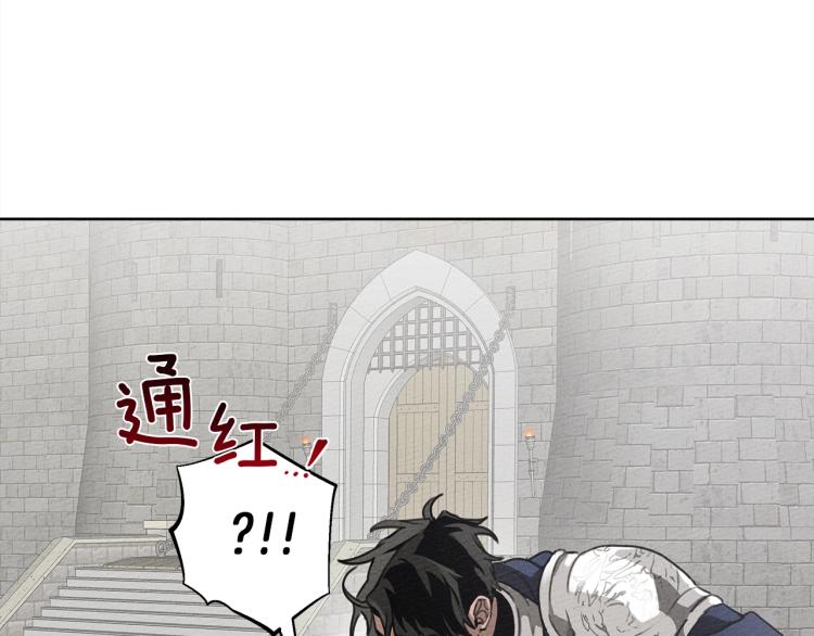 第16话 离别之吻137
