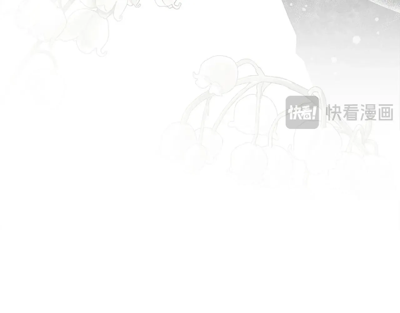 第69话 像这种亲密的关系…62