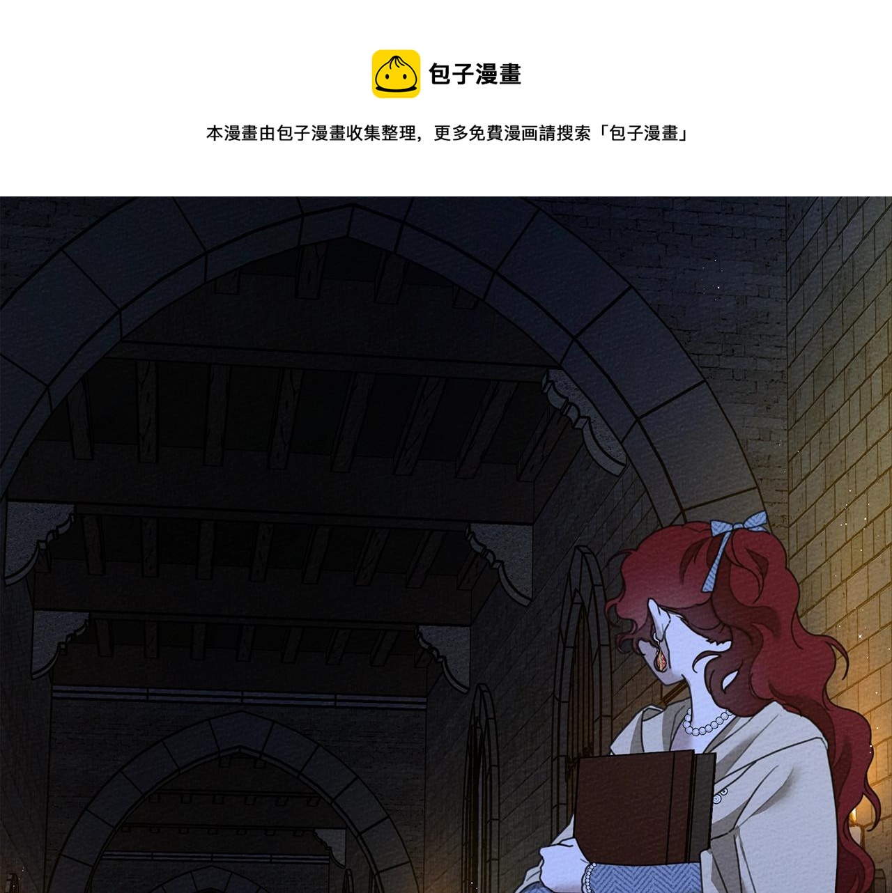 第41话 学习好难212