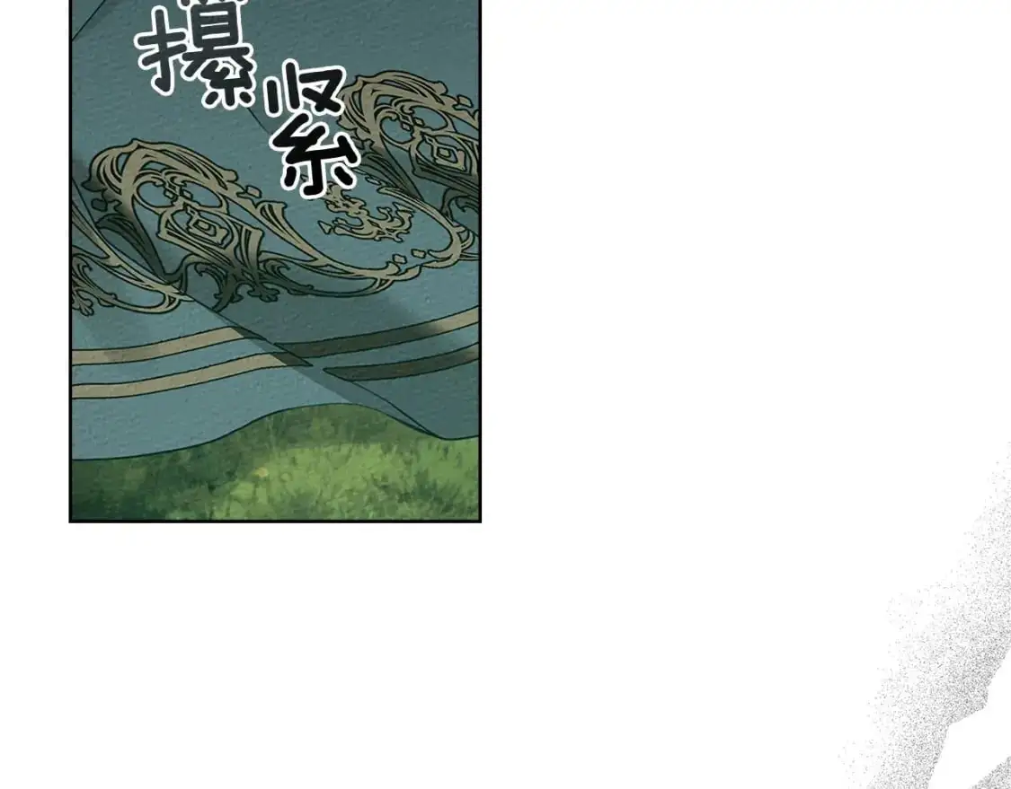 第79话 我再…试一次49