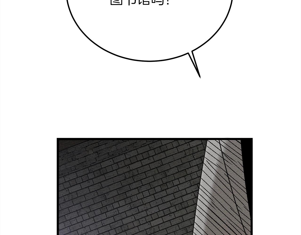 第41话 学习好难225