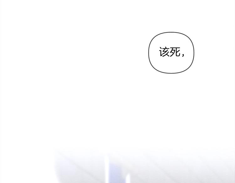 第16话 离别之吻95