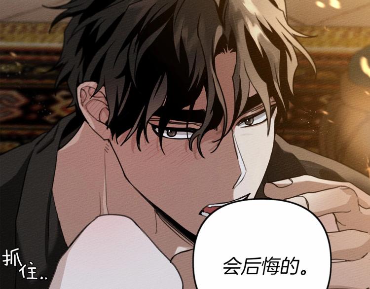 第15话 不舍56