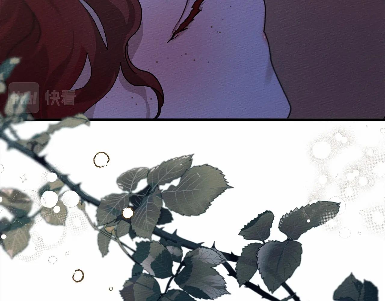 第53话 要让你离不开我94