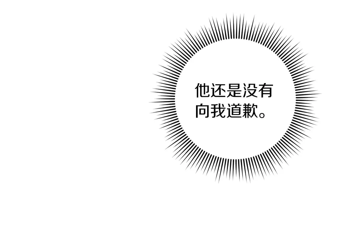 第89话144