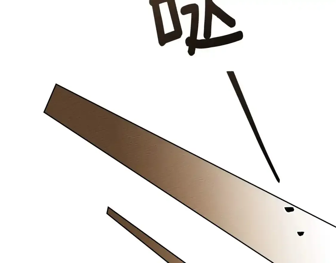 第81话131