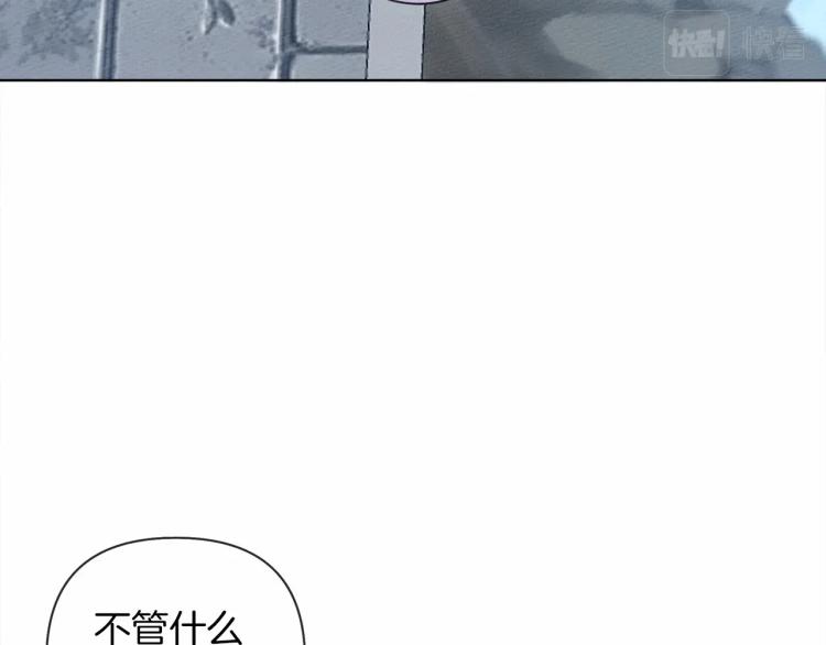 第10话 双标的领主大人96
