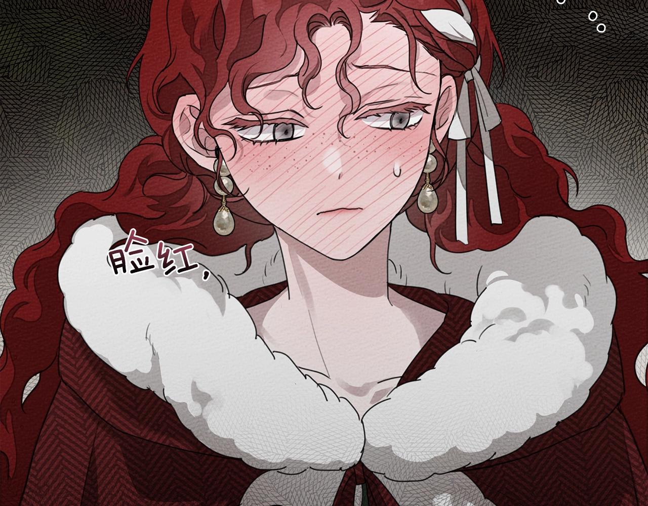 第36话 守护是骑士的义务143