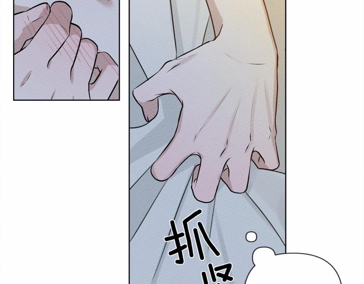 第12话 晚宴后的走廊97