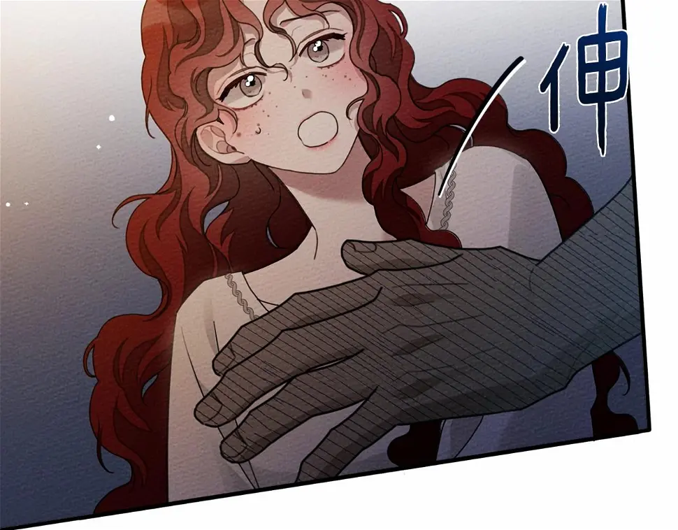 第62话 体贴的男人171