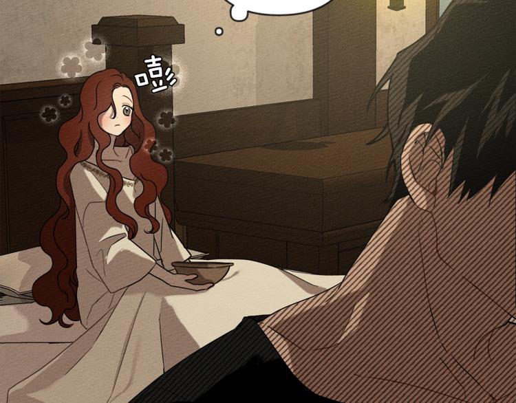 第4话 换衣服94