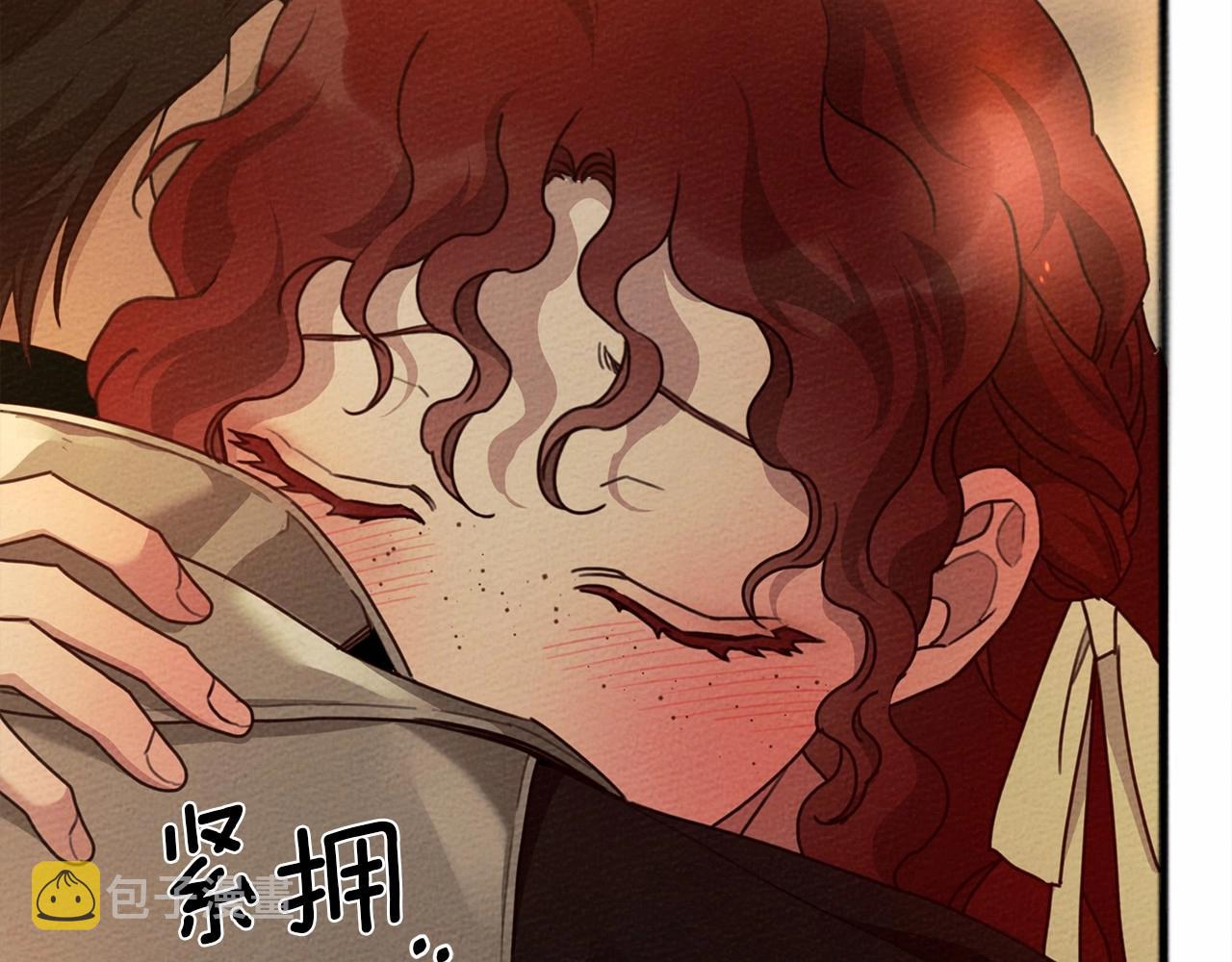 第45话 想吃了你20