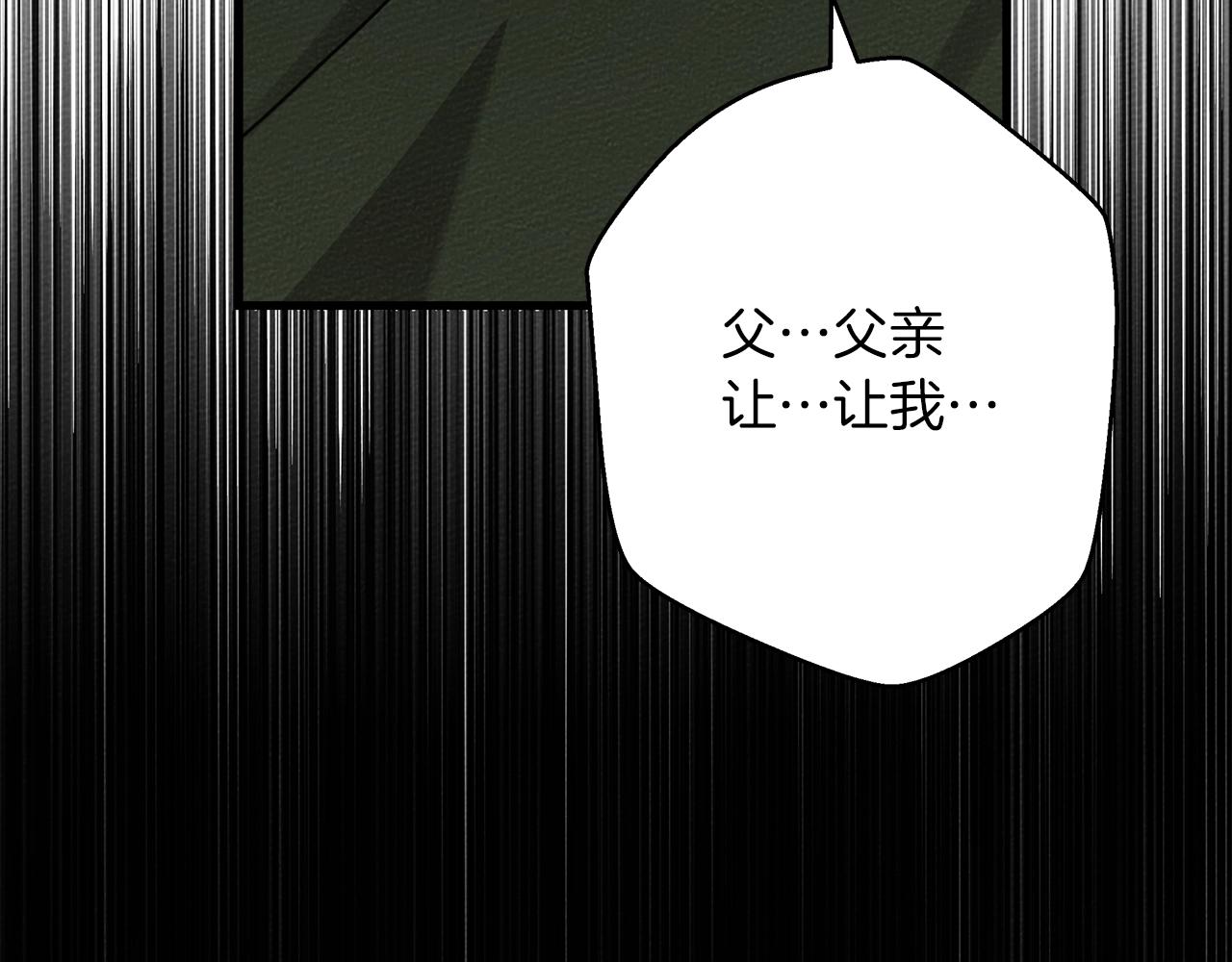 第42话 想做的事55