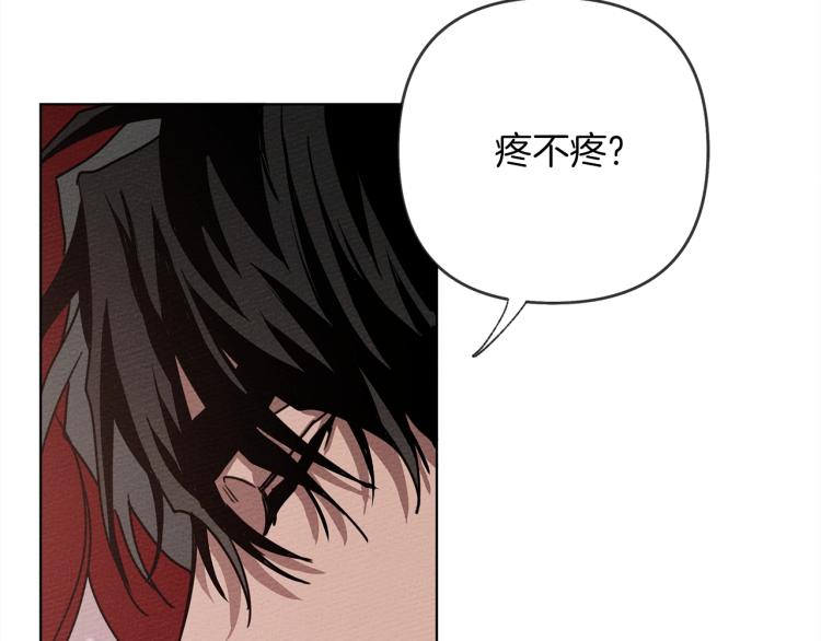 第5话 反差161