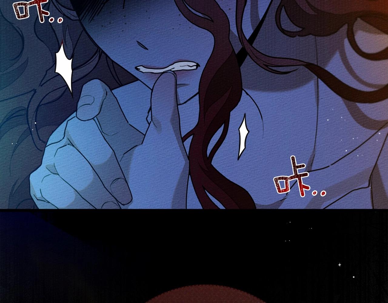 第52话 第一次冲突202