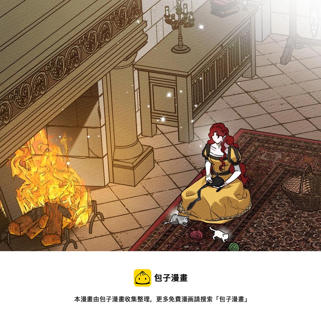 第56话 他也会脆弱吗？147