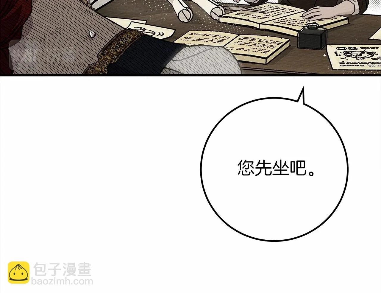 第60话 自己改掉结巴的毛病？16