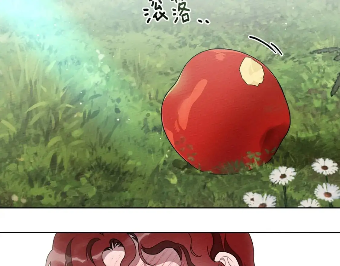 第78话 我要让你成为最尊贵的淑女172