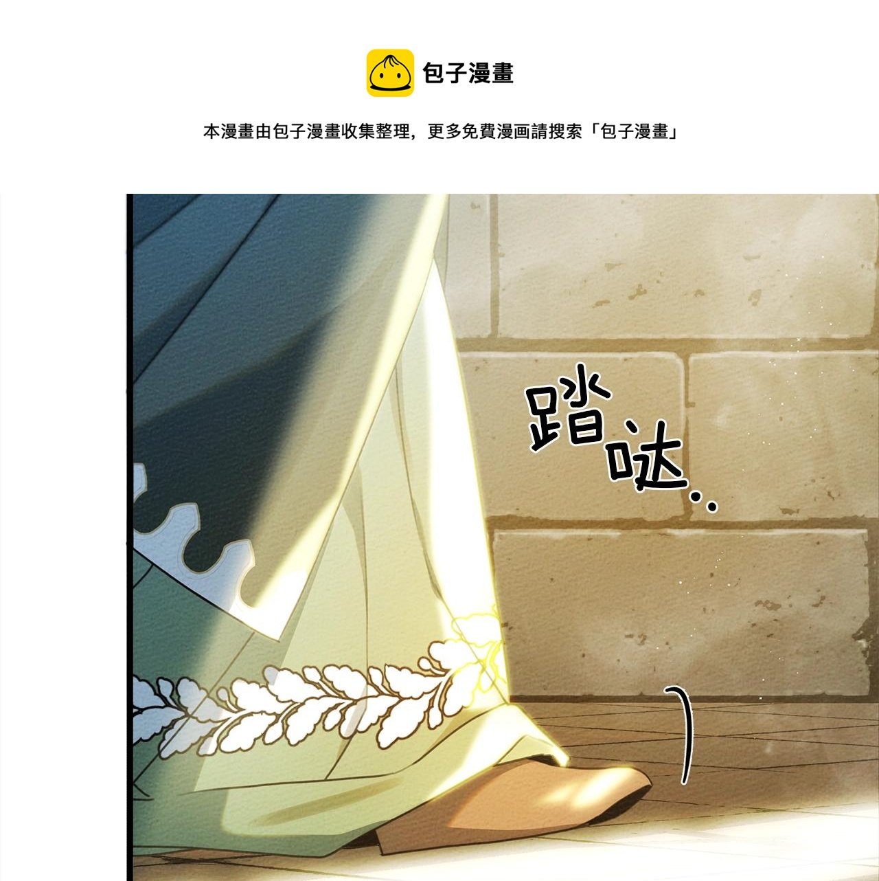 第42话 想做的事224