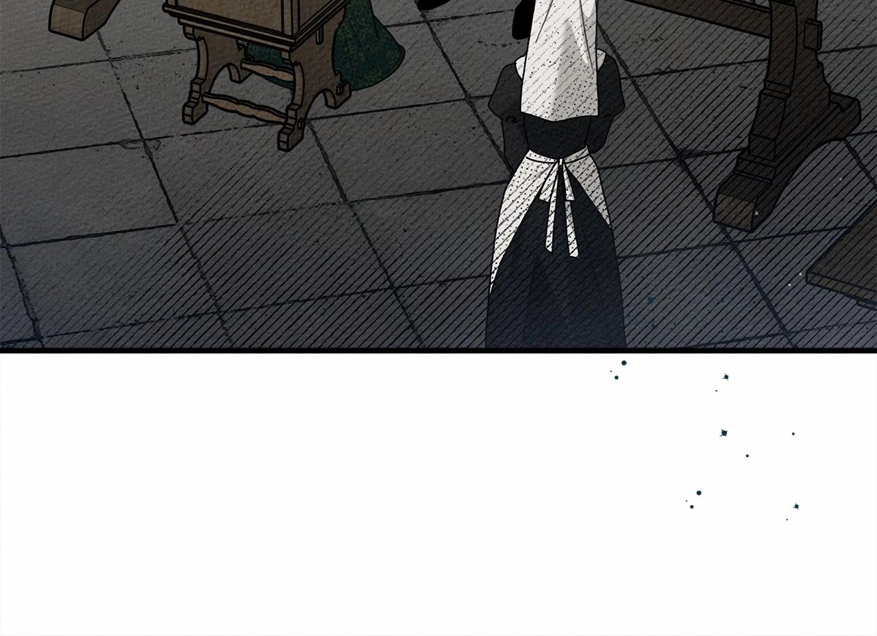 第53话 要让你离不开我206