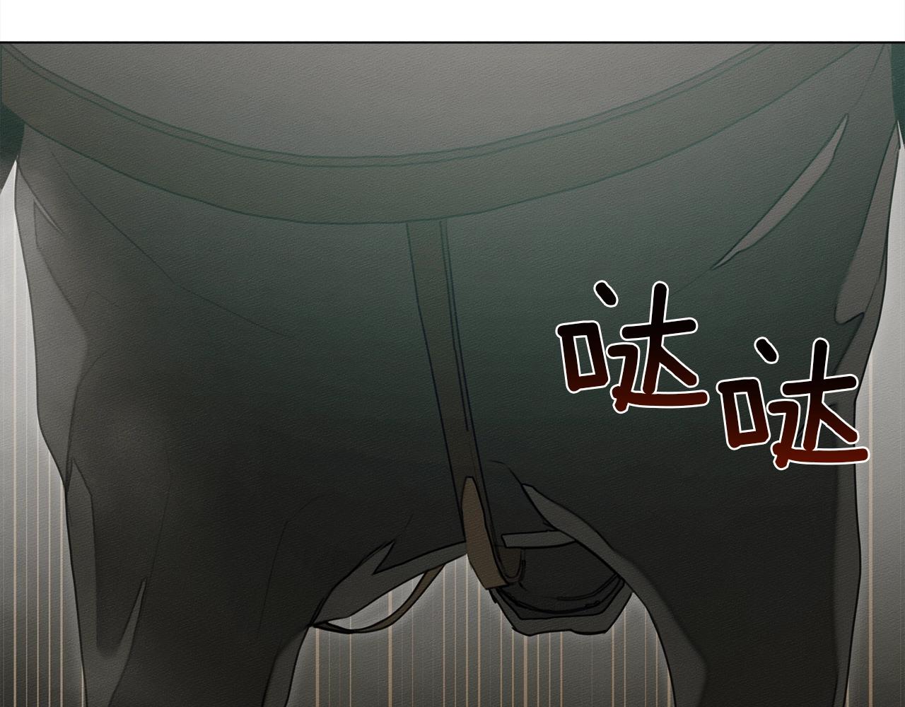 第25话 这是战争126