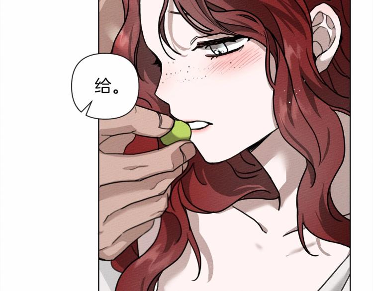 第15话 不舍138