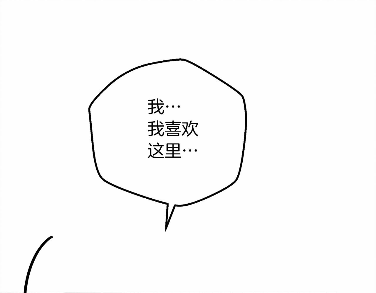 第46话 捡小猫猫229