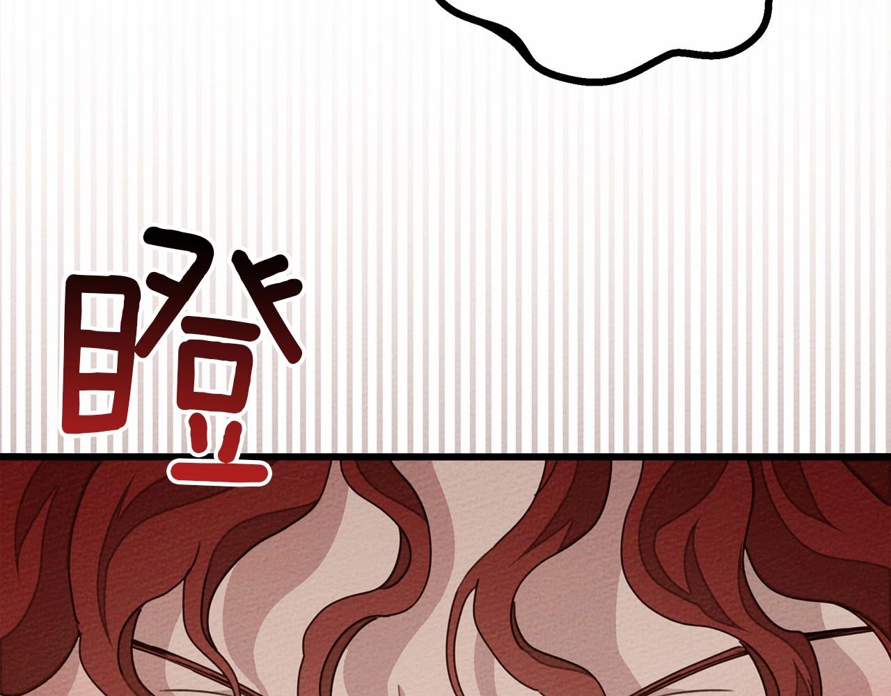 第48话 醉酒后的另一面157