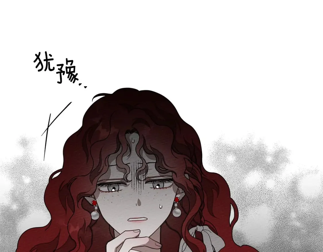 第84话 这里不要拘谨60