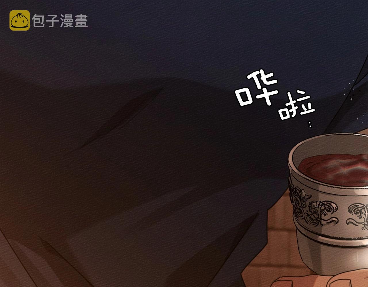 第47话 庆功宴会229