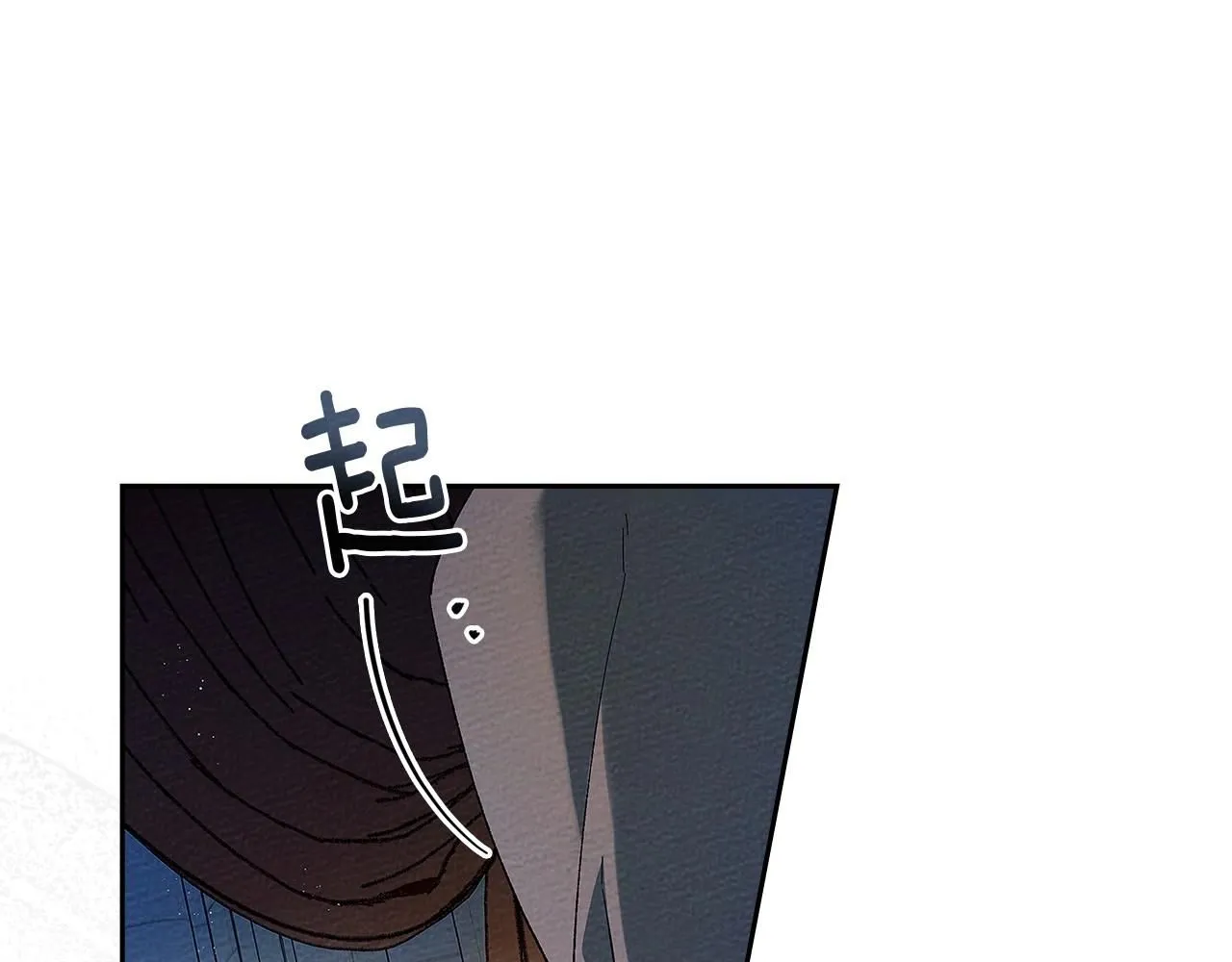 第66话 我忍得有多辛苦…你知道吗？166