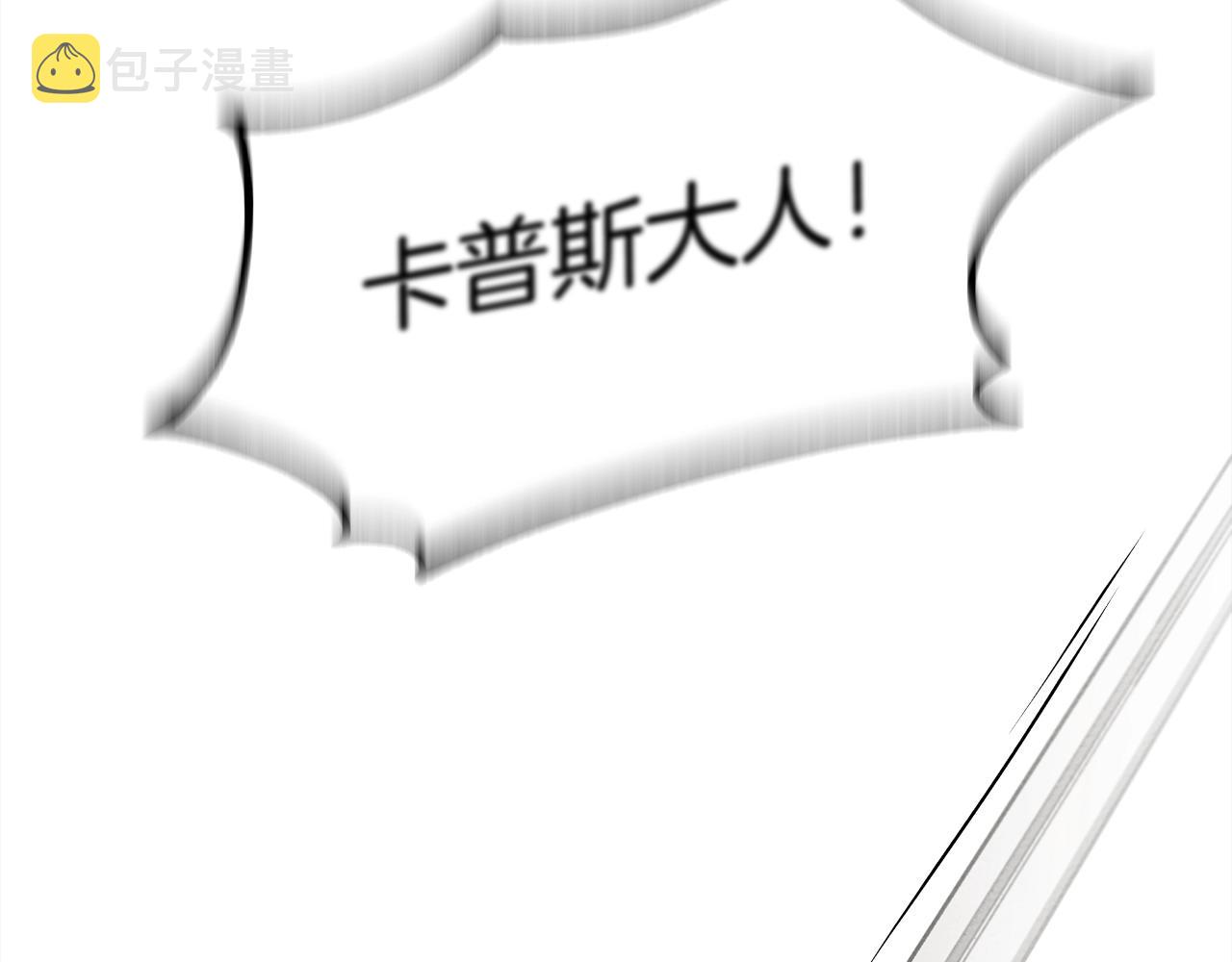 第25话 这是战争161