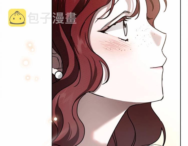 第14话 别扭的坦诚10