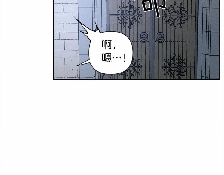 第9话 夫人的责任73