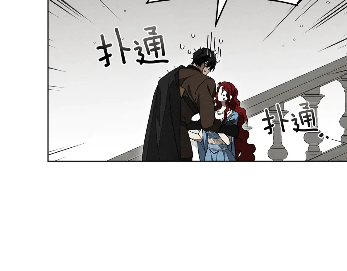 第93话 争吵115