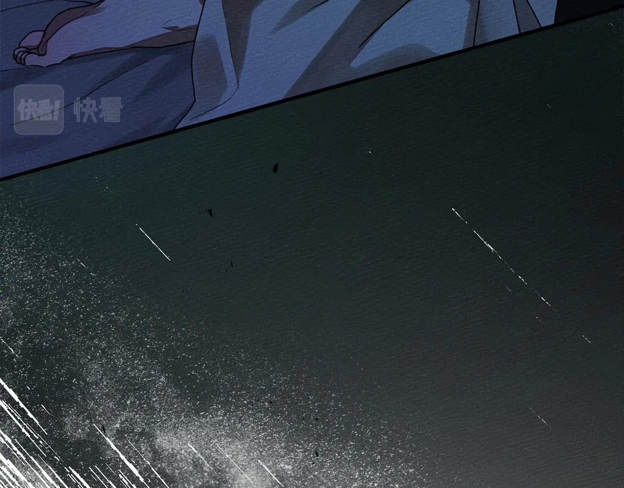 第53话 要让你离不开我53