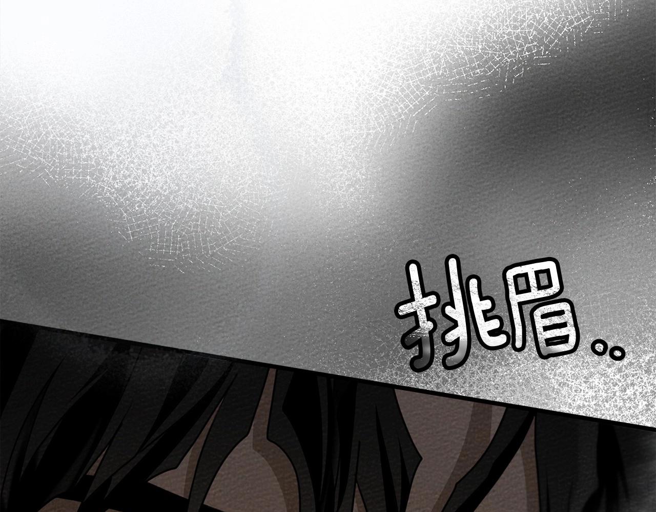 第55话 哄老婆啦8