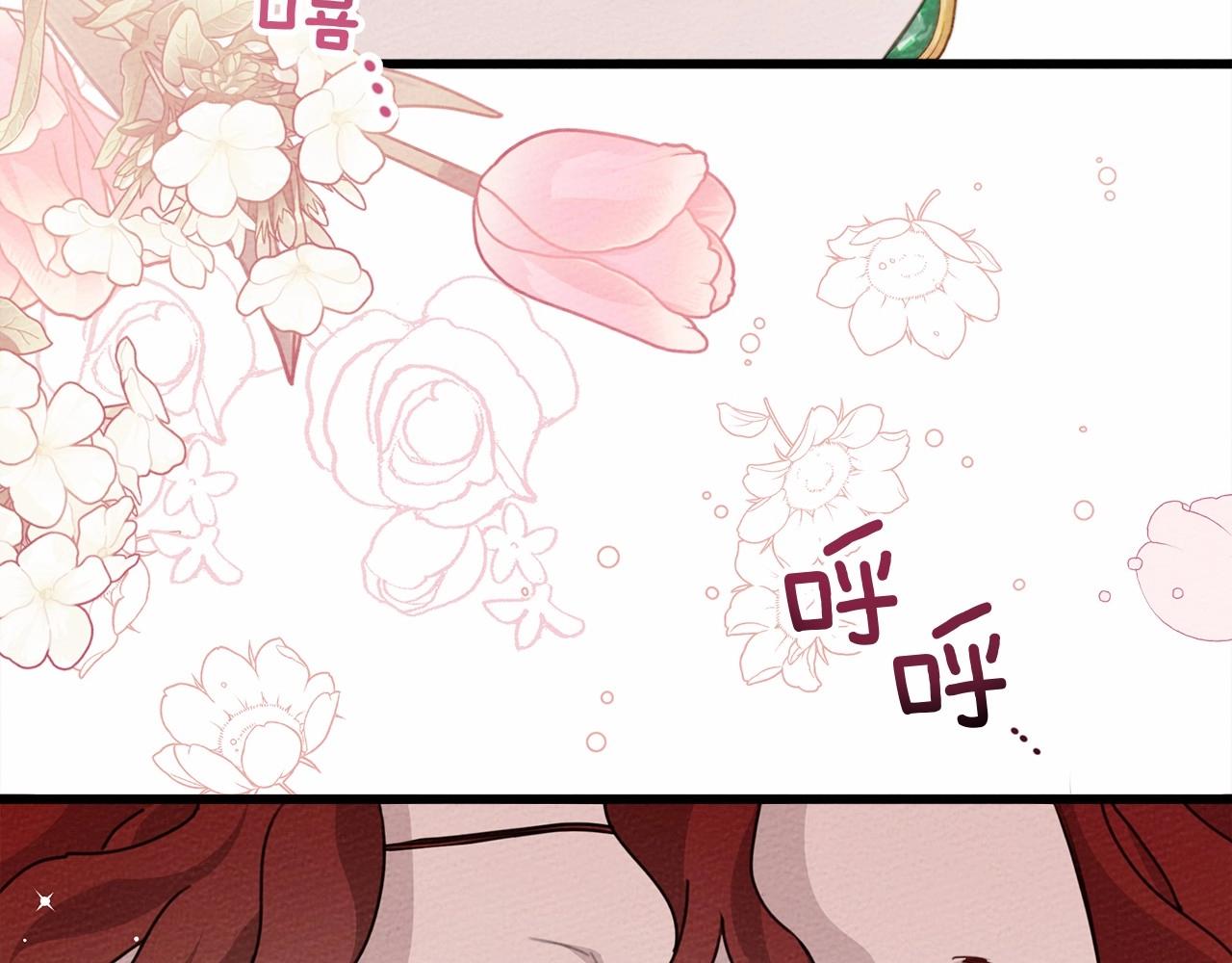 第49话 麦茜主动57