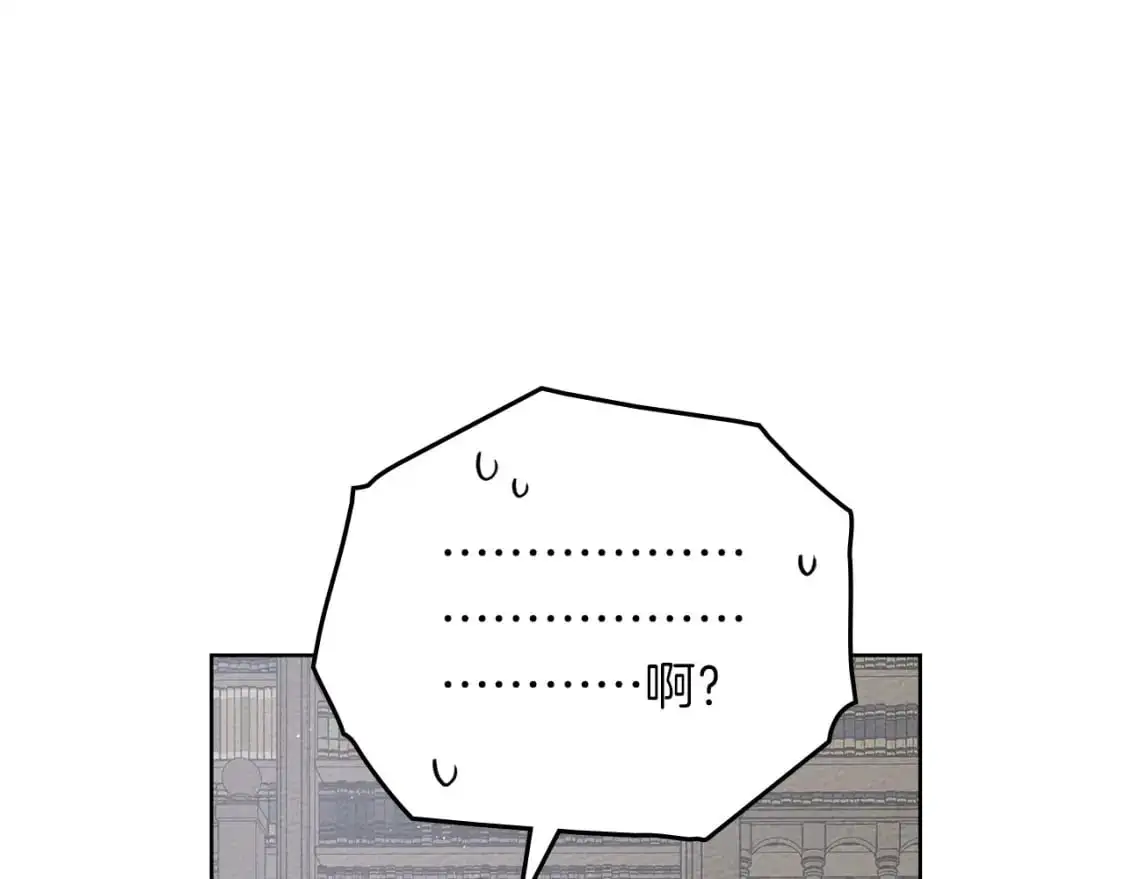 第80话 骑士精神158