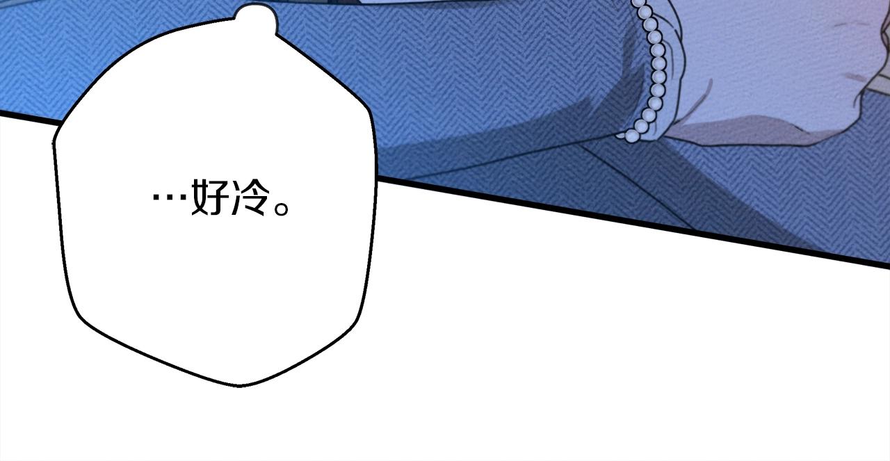 第41话 学习好难195