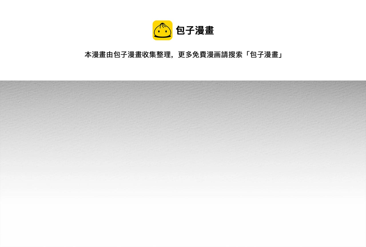 第43话 爱情使人上进130