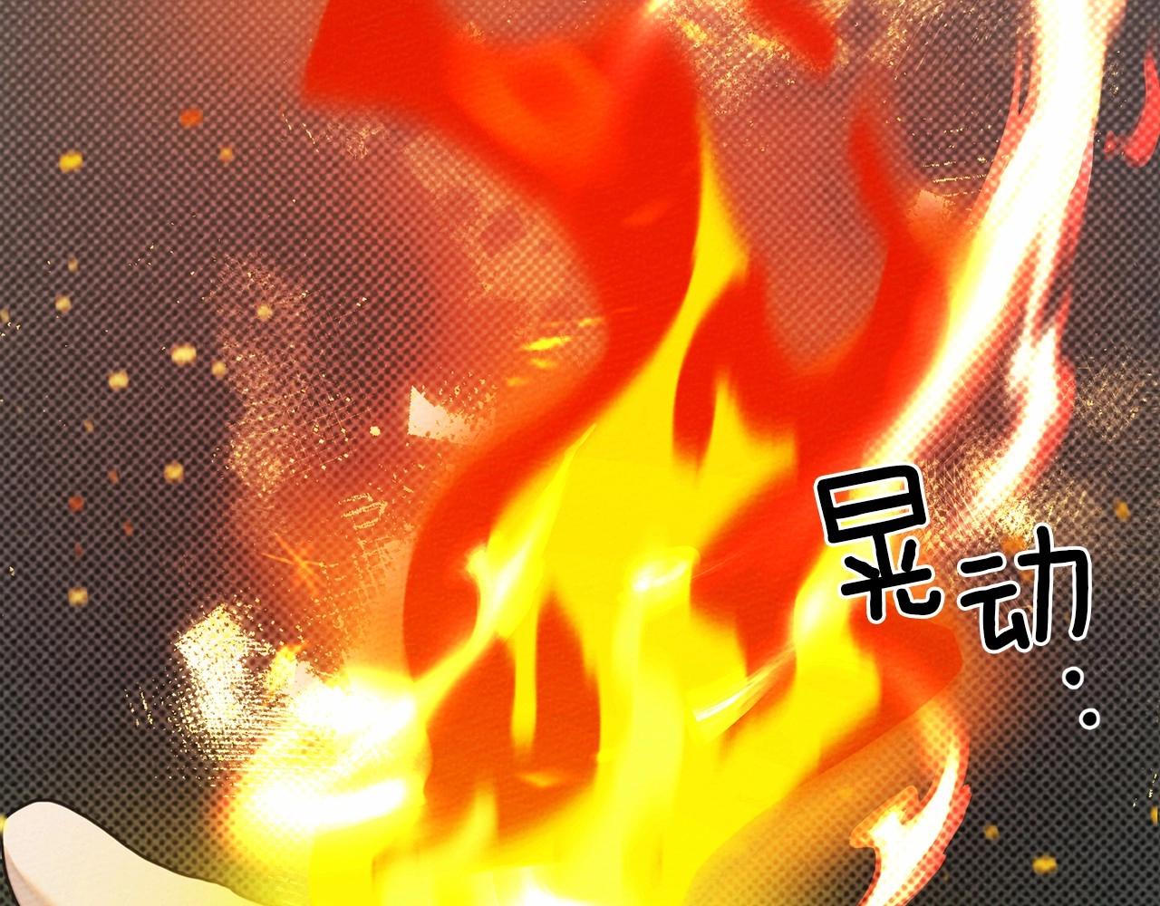 第43话 爱情使人上进172