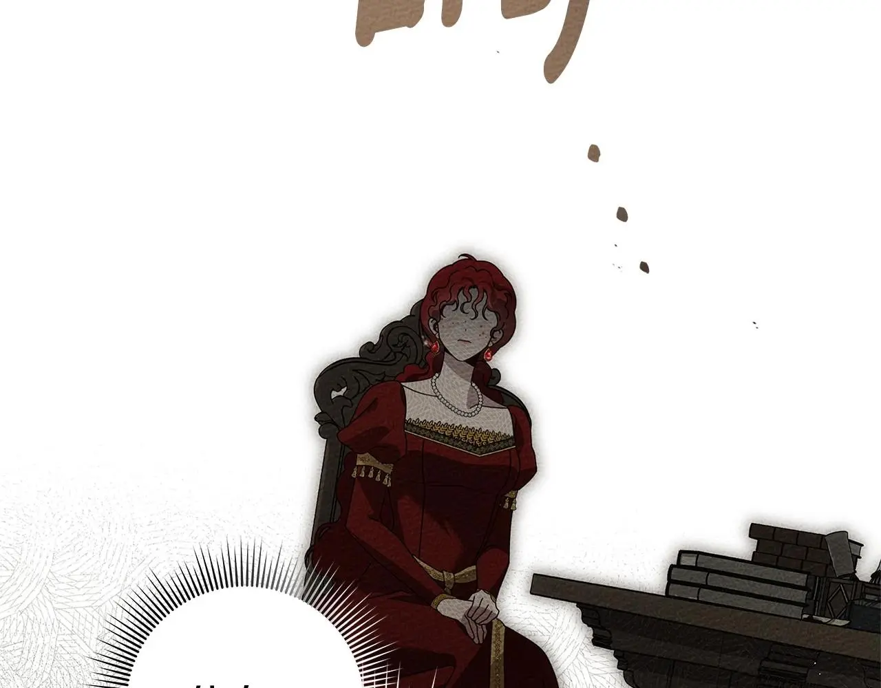 第74话 这份爱开始让我感到窒息了？113